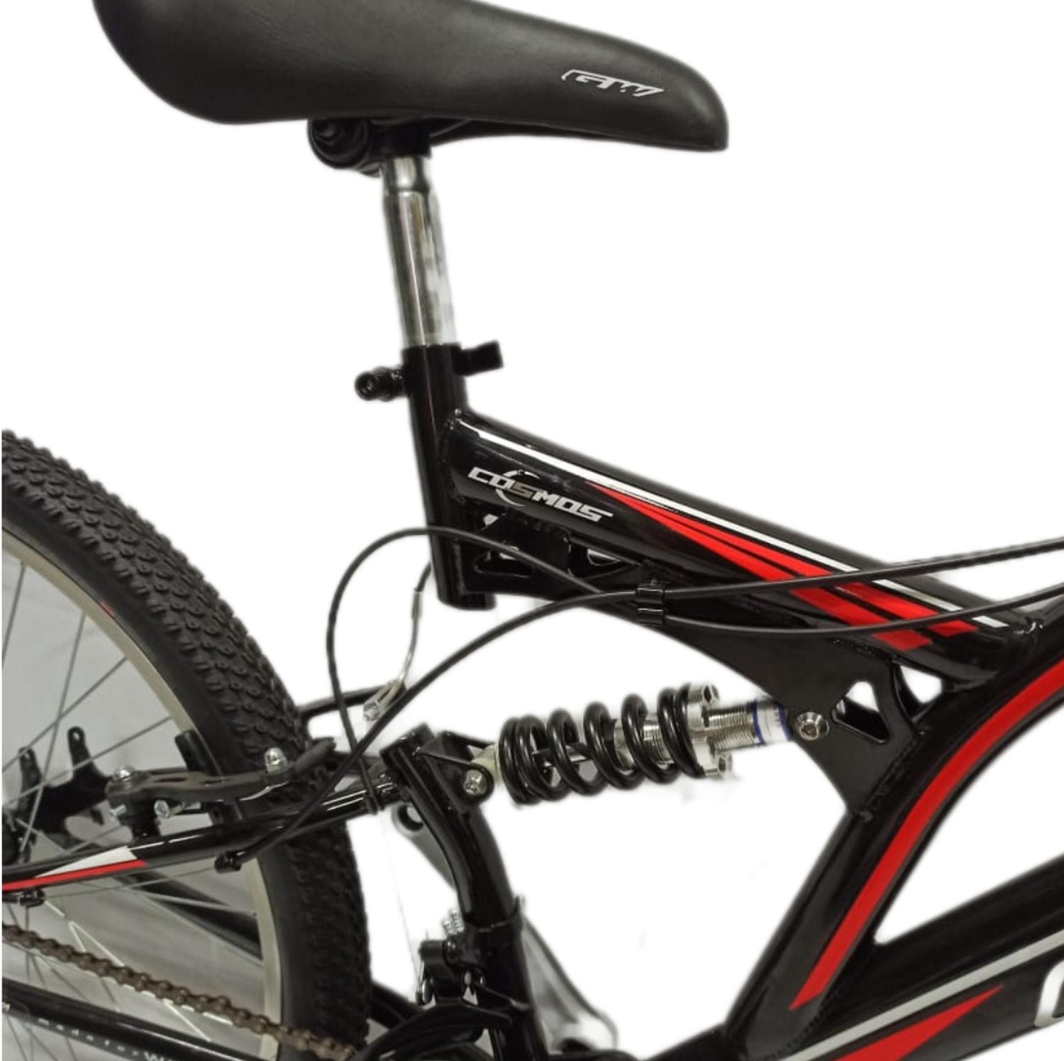 Bicicleta gw sinope online rin 26