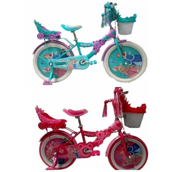 Bicicleta Princesa Rin 20 Mrr Multicolor